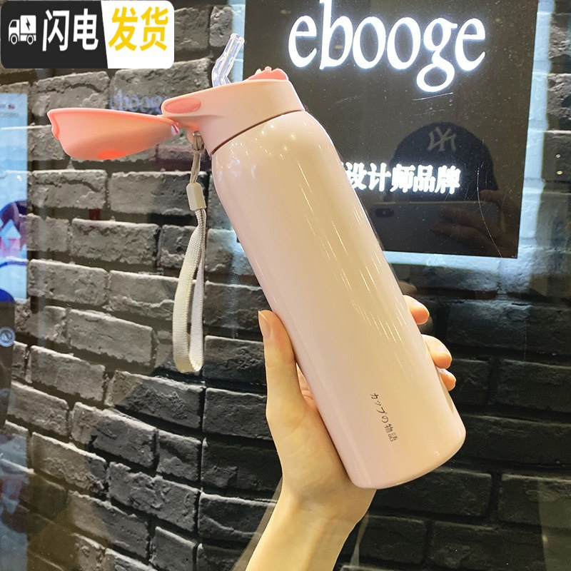 三维工匠带吸管保温杯女便携韩版儿童水杯个性大人简约创意可爱潮流杯子 纯粉色480