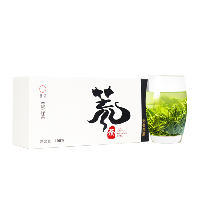 安徽天方茶叶100g无名荒茶 绿茶 荒野绿茶 两盒配送手提袋