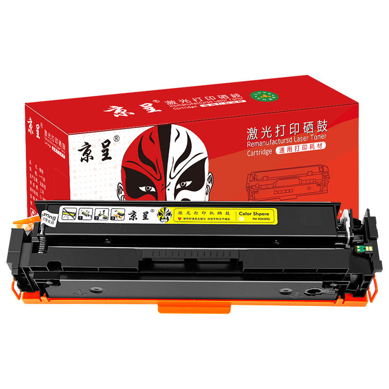 京呈 硒鼓/墨粉W2040X 硒鼓 PLUS版 6000页 1 0801041330&&