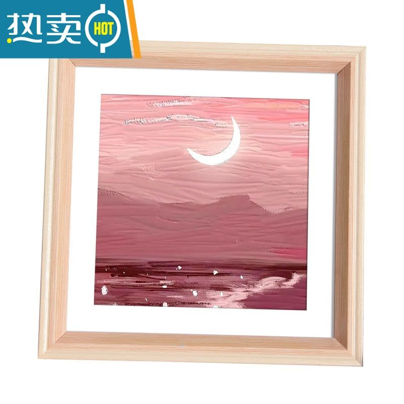 敬平油画棒相框摆台挂墙正方形作品保存画框装裱儿童北欧风小桌面摆件 樱花粉 方24寸[可放60.7*60.7cm]挂墙(2图片