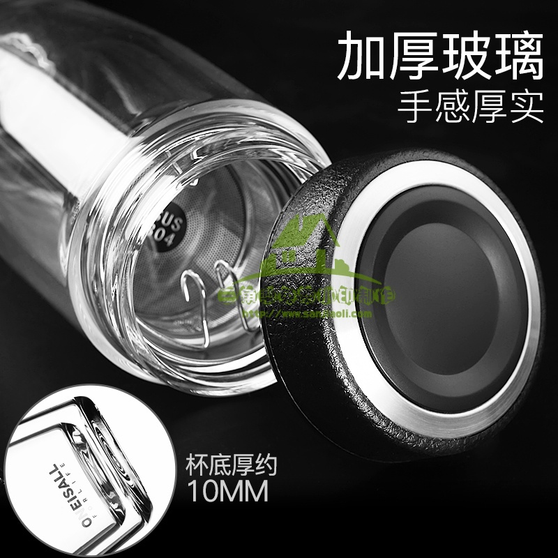 双层玻璃杯男便携水杯保温随手防摔带盖家用过滤水晶隔热泡茶杯子