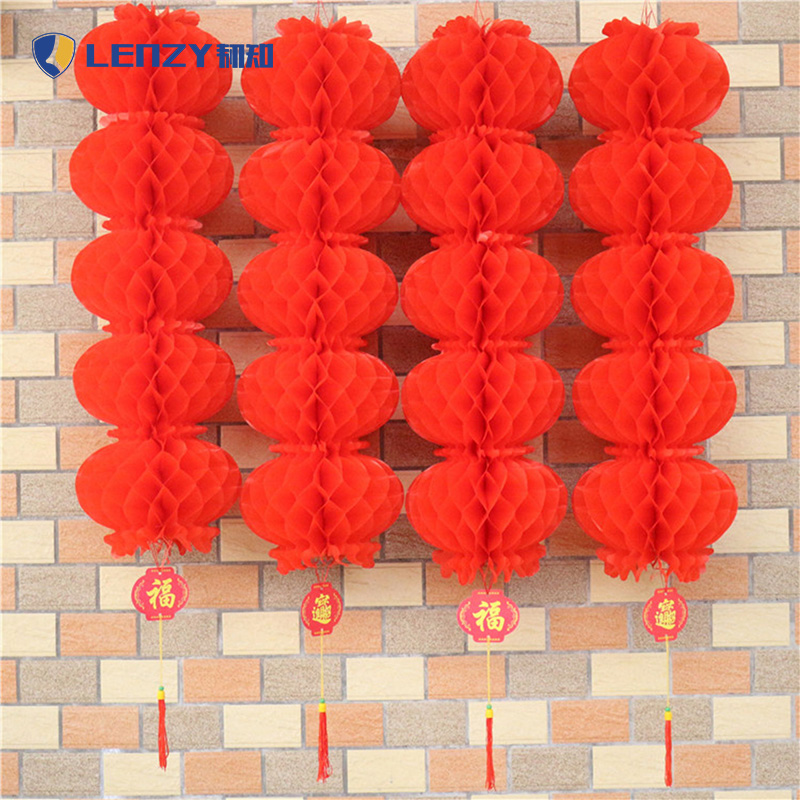 LENZY 韧知 灯笼 C25 个高清大图