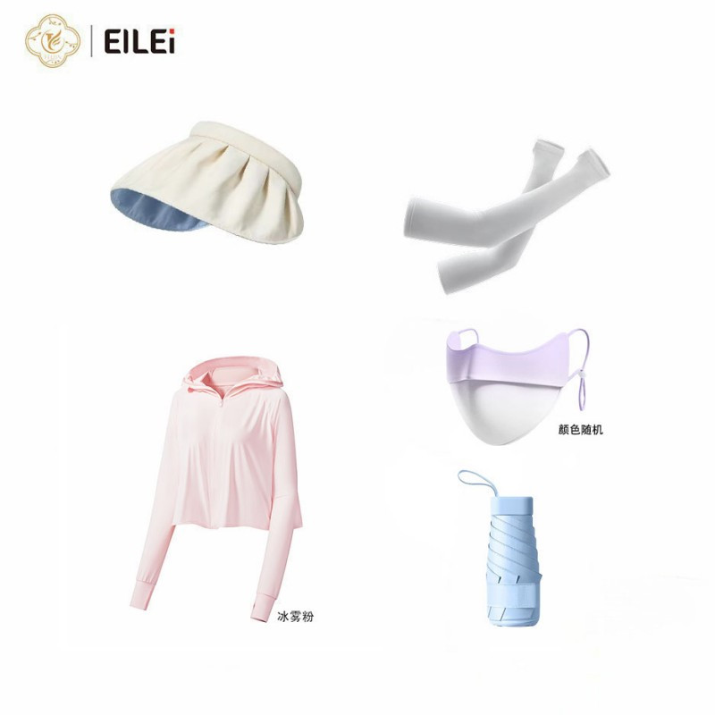 EILEI 886防晒休闲套装