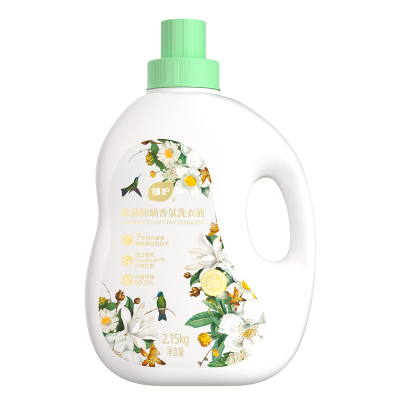 植护 除菌除螨香氛洗衣液(樱花香型) 2.15kg*1瓶+500g*1袋高清大图