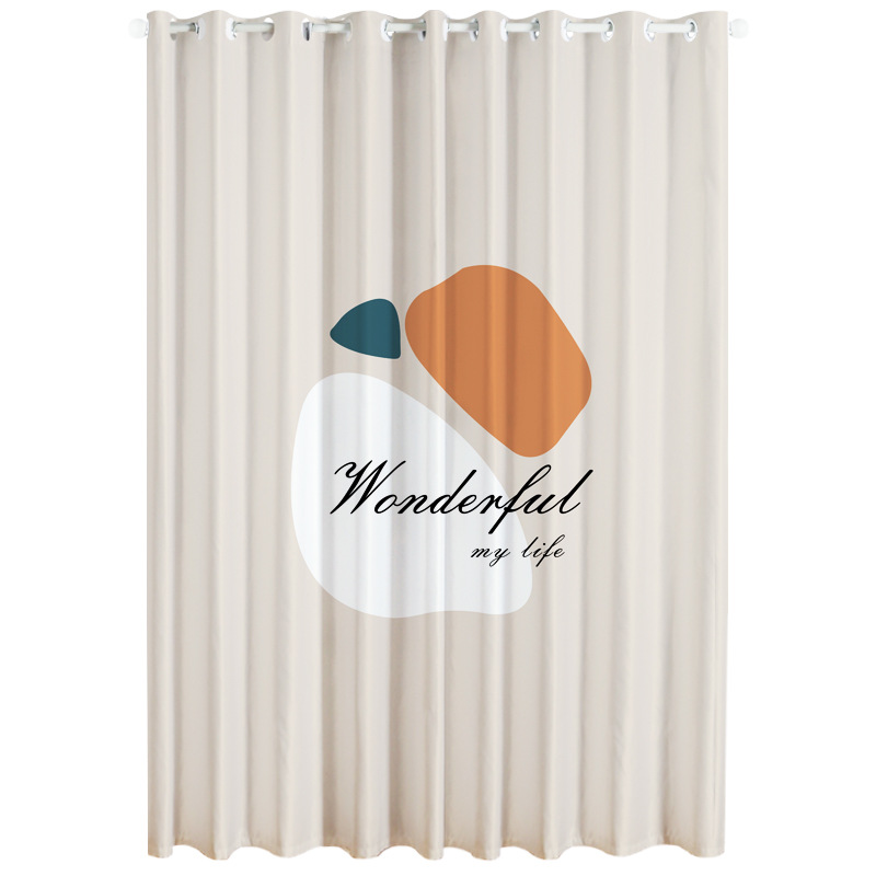 京城派 免打孔门帘隔断帘卧室家用房间客厅屏风挡风帘子布帘北欧风时尚窗帘遮光窗帘挂钩纯色窗帘打孔窗帘飘窗客厅帘子 26Z莫兰迪 宽1.5米*高度2.7米挂钩一片