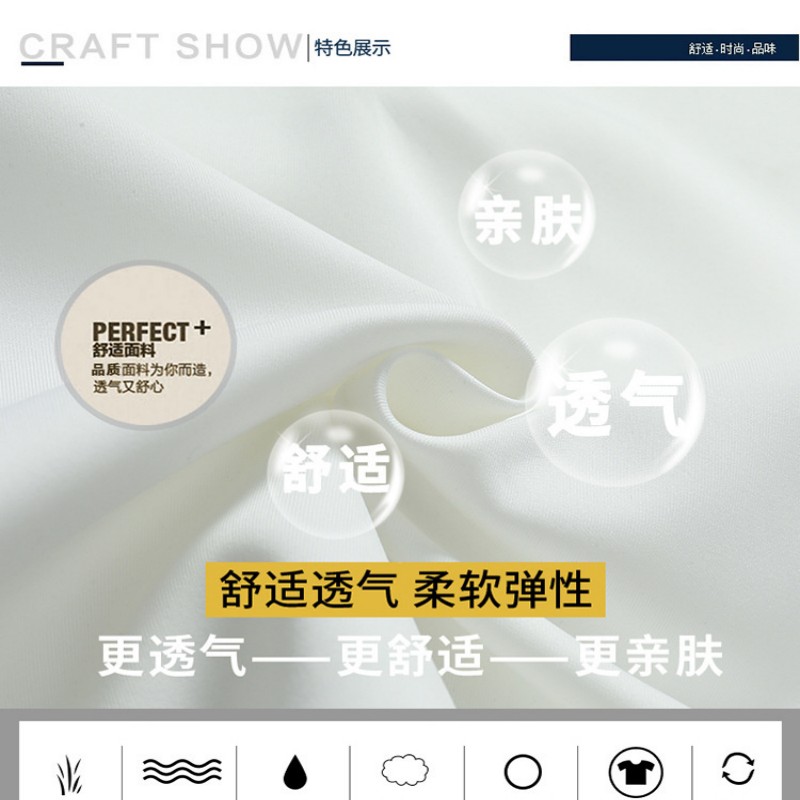 蒙企智品 外套 MT13 单位:件高清大图