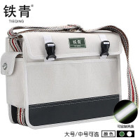 铁青工具袋 C4/个 颜色备注