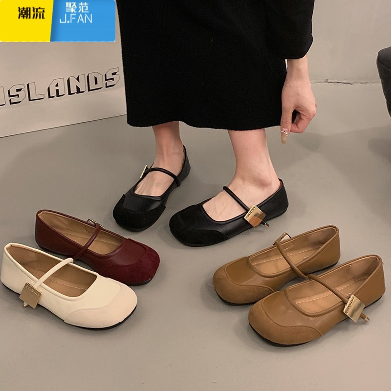 聚范法式玛丽珍鞋女鞋2024新款软底防滑软面一字带浅口单鞋配裙子高清大图