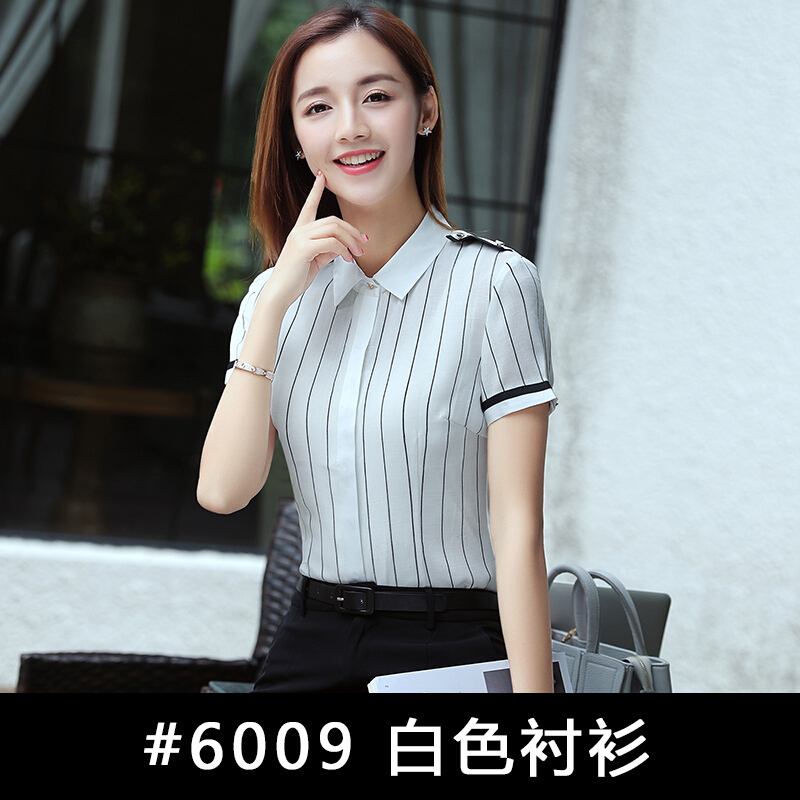 职业套装女装两件套夏季短袖OL套裙面试正装衬衫珠宝店工作服工装