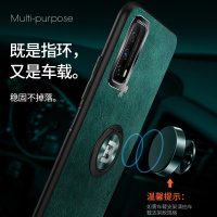 沃科瑞VIVO Y73S/iQOOZ1X保护壳iQOO Z1X保护套护眼皮纹iQOO Z1 X车载指环壳Y73S手机壳