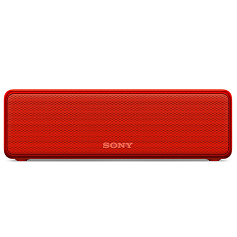 Sony/索尼 蓝牙便携音箱SRS-HG2 (朱砂红色)无线蓝牙扬声器 便携迷你音箱 车载便携音箱