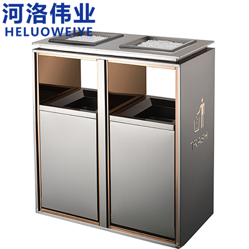 河洛伟业高清大图