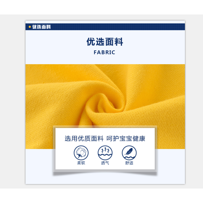 最喜家2021童装春款韩版时尚儿童童装卫衣套装
