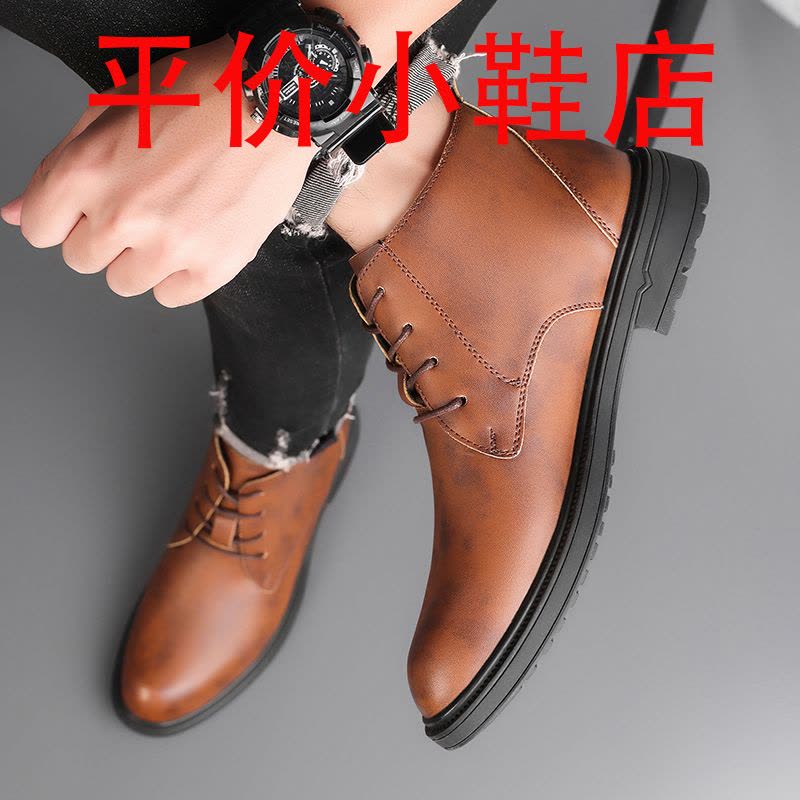 迪罗尼卡48码皮鞋男士牛皮商务正装尖头英伦秋冬中帮马丁靴黑色切尔西短靴图片