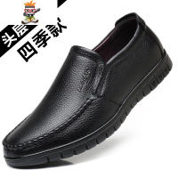 皮鞋男商务休闲2022春季新款男士中老年爸爸软底黑色懒人鞋子 闪潮休闲鞋