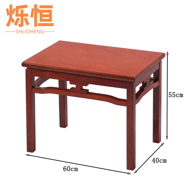 烁恒沙发1+1+茶几套高清大图