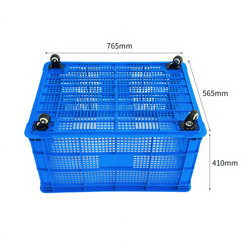 义尊 周转筐带轮 76.5cm 个高清大图