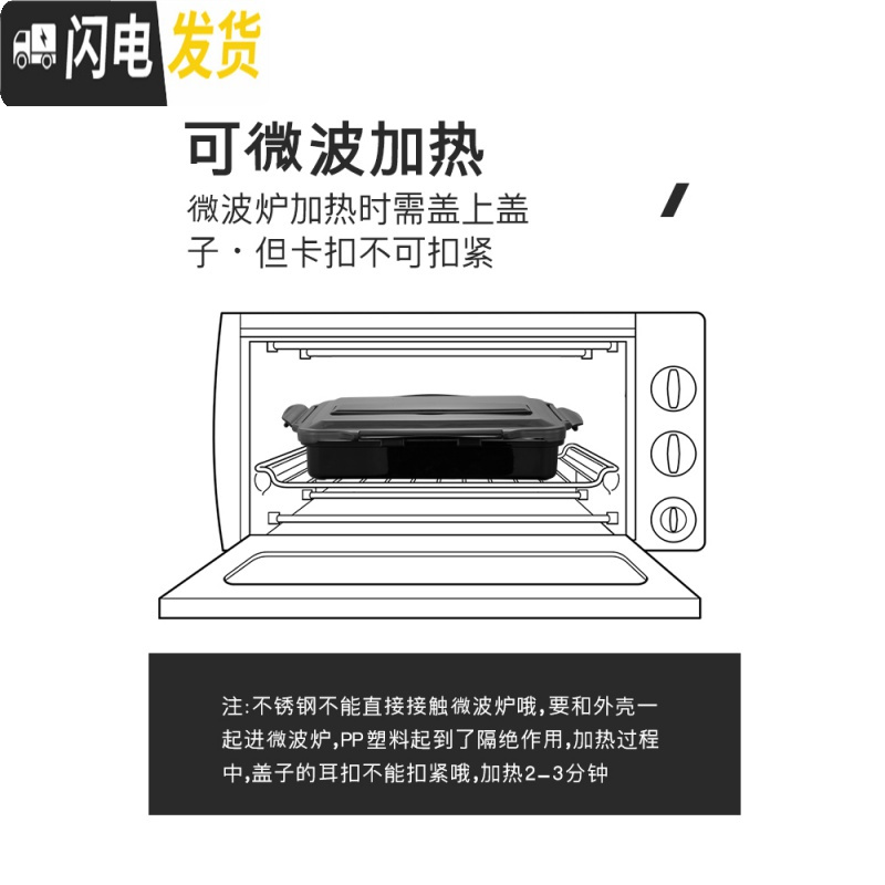三维工匠304不锈钢保温饭盒分隔型学生上班族便携食堂分格便当餐盒套装1人 北欧粉5格+餐具汤碗保温袋
