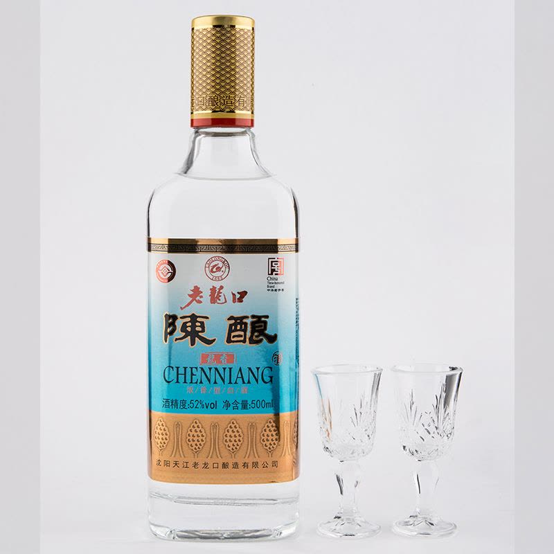老龙口龙香陈酿52度500ml【价格图片品牌报价】-苏宁易购