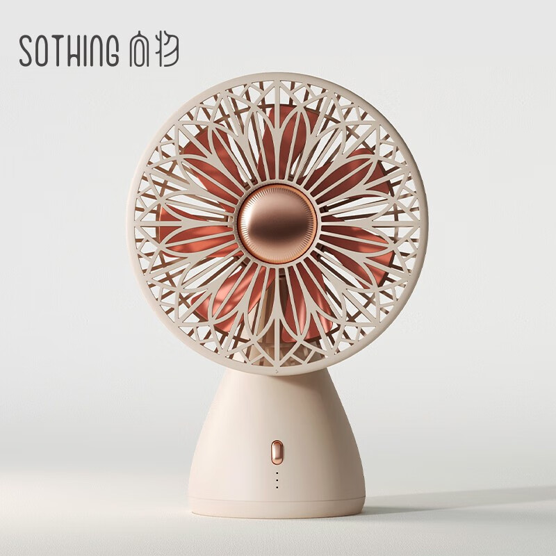 向物桌面风扇-手捧花随机颜色 DSHJ-S-2113A
