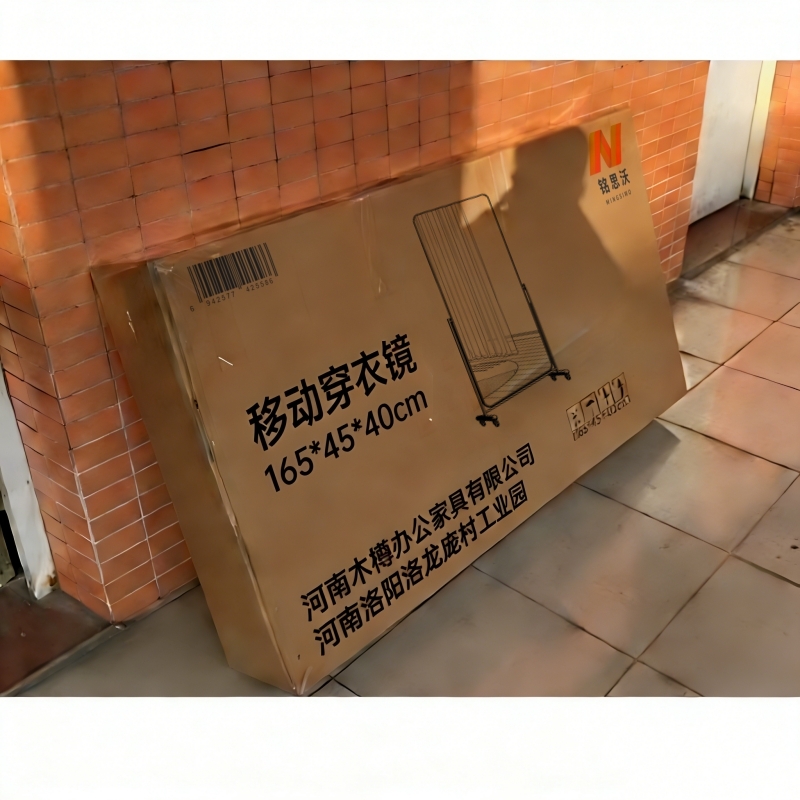 铭思沃移动穿衣镜165*45*40cm个高清大图