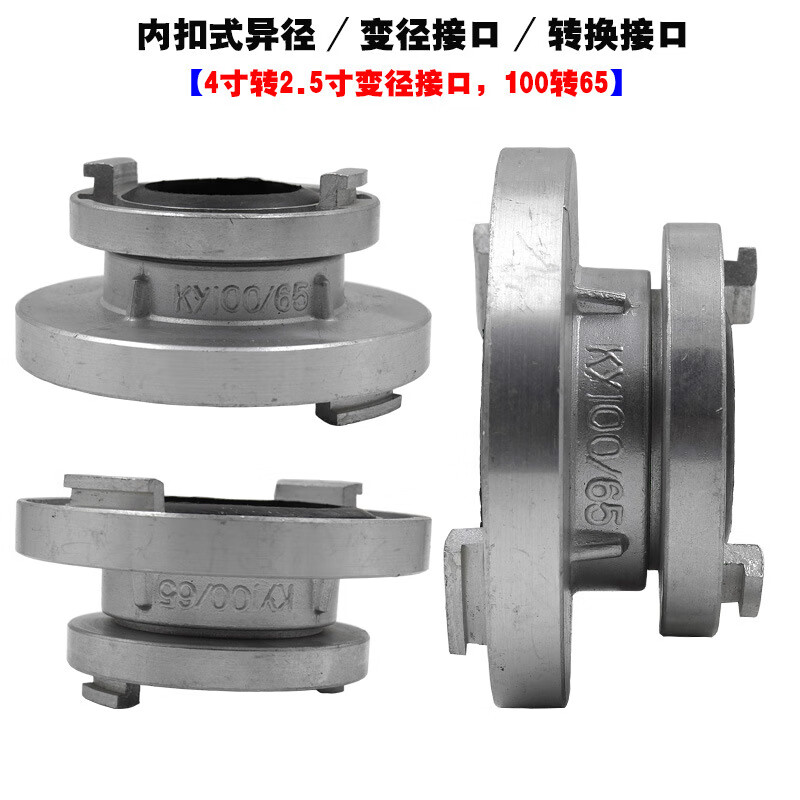 谋福创意旋转置物架多层收纳架家用厨房卫浴五金置物架旋转设计大容量节省空间高清大图