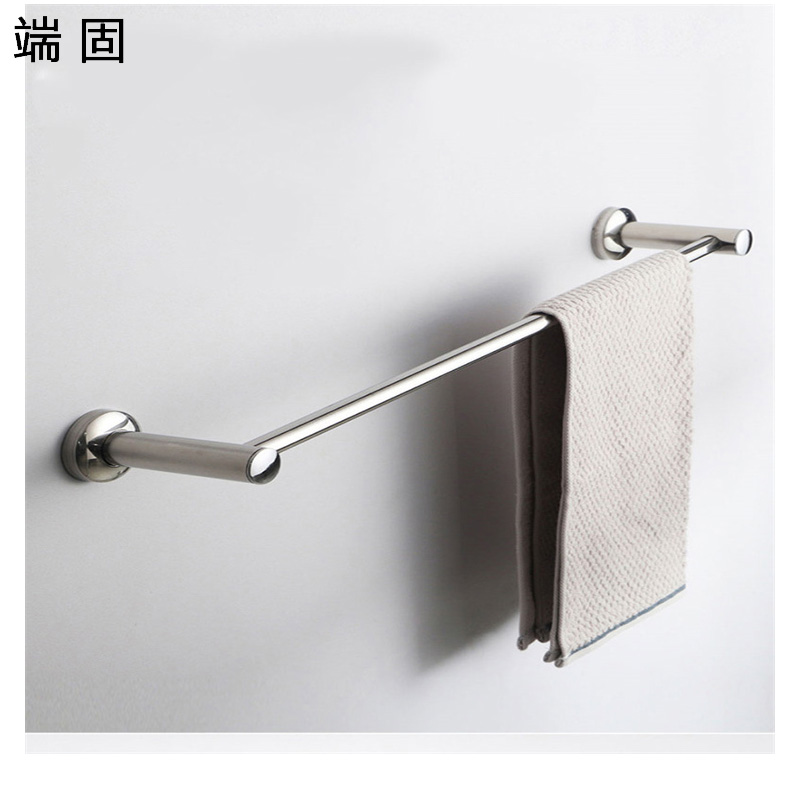 端固 加厚浴室不锈钢毛巾杆毛巾架 30cm/个高清大图