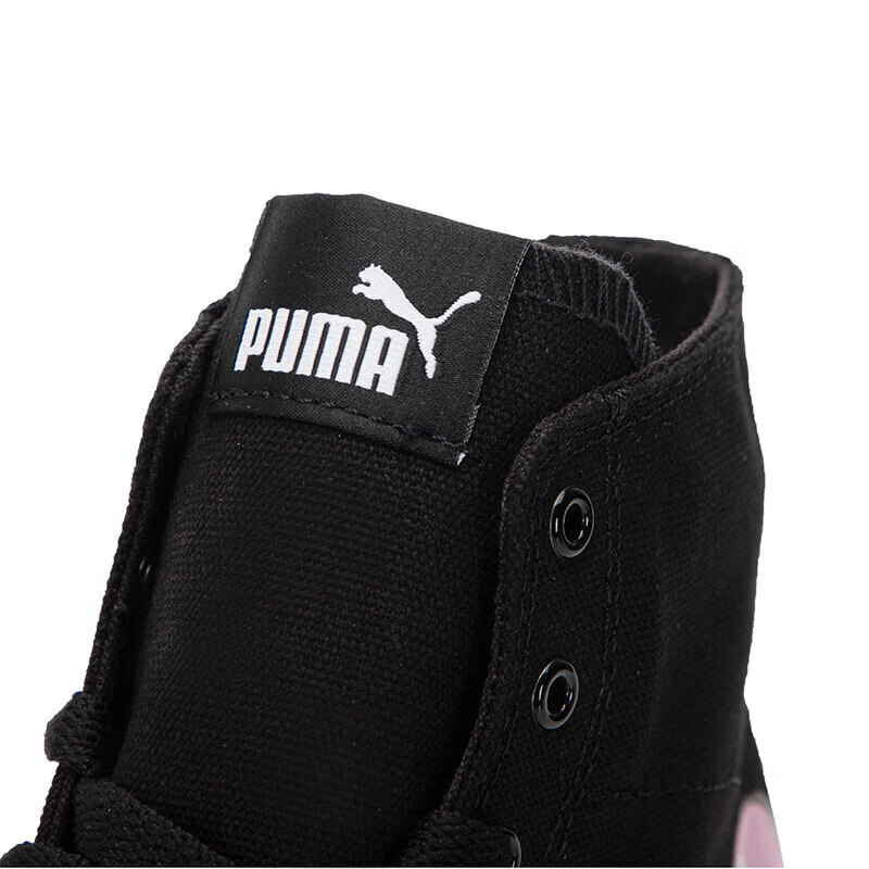 彪马（Puma）男鞋女鞋387235-02高清大图