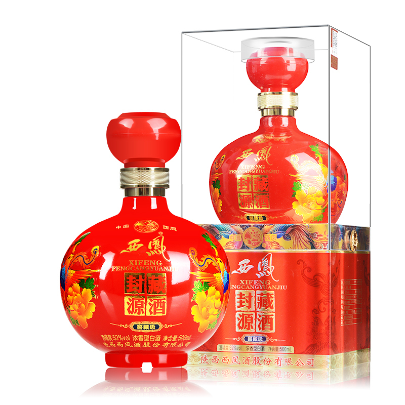 西凤酒（xifeng）国产52度浓香型白酒封藏源酒窖藏级两瓶500ml*2