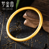 梦金园 黄金手镯 足金999 富贵圆满 磨砂手环 古法手工 金镯子 女士/计价 黄金饰品