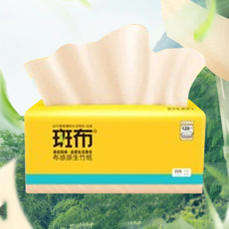 斑布抽纸120抽*24包三层BASE系列DBCR120D24-X高清大图