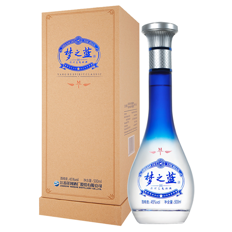 洋河(YangHe) 蓝色经典 梦之蓝M1 45度 500ml*4 整箱装 浓香型白酒 口感绵柔