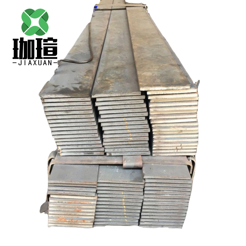 珈瑄 扁铁 钢板分条扁钢钢条导电接地极扁铁铁条 50*4mm kg高清大图