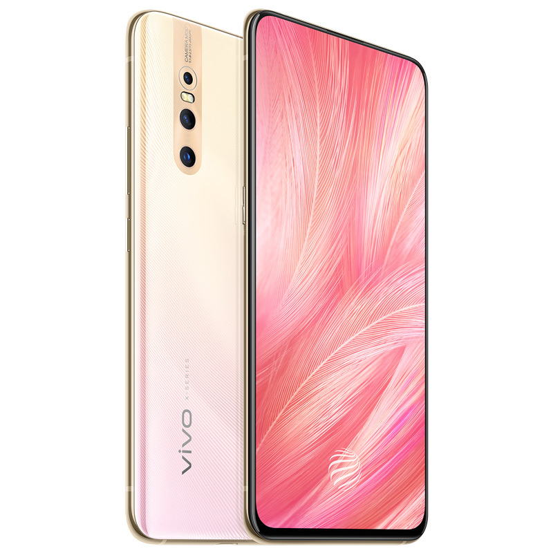 vivo X27 8GB+128GB大内存 粉黛金 零界全面屏AI三摄 移动联通电信全网通4G手机