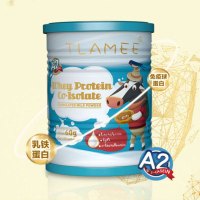 TLAMEE提拉米分离乳铁蛋白调制乳粉A2β-酪蛋白奶源/藻油DHA 原装进口 A2分离乳清蛋白