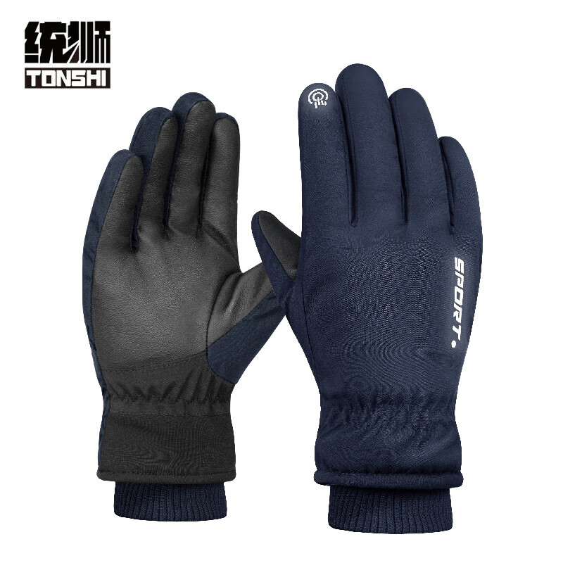 统狮加厚保暖手套K26 双高清大图