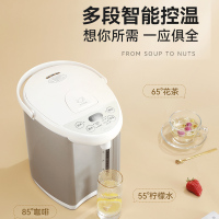 美的(Midea)电热水瓶电水壶SP50Colour201热水壶5L水壶304不锈钢热水瓶智能多段温控电水壶防烧干烧水壶