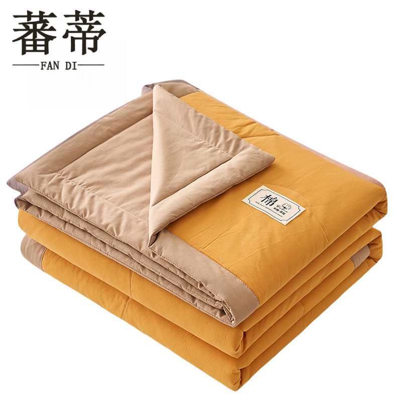 蕃蒂夏凉 被高清大图