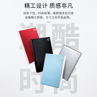 希捷(Seagate) 移动硬盘2TB 加密USB3.0 希捷铭 2.5英寸 机械硬盘 金属外观兼容Mac 黑 数据恢复