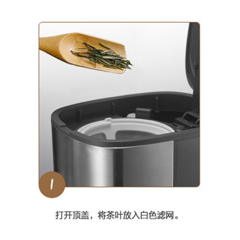 北美电器(ACA) 咖啡机 多功能咖啡机 ALY-KF070D 单台价格