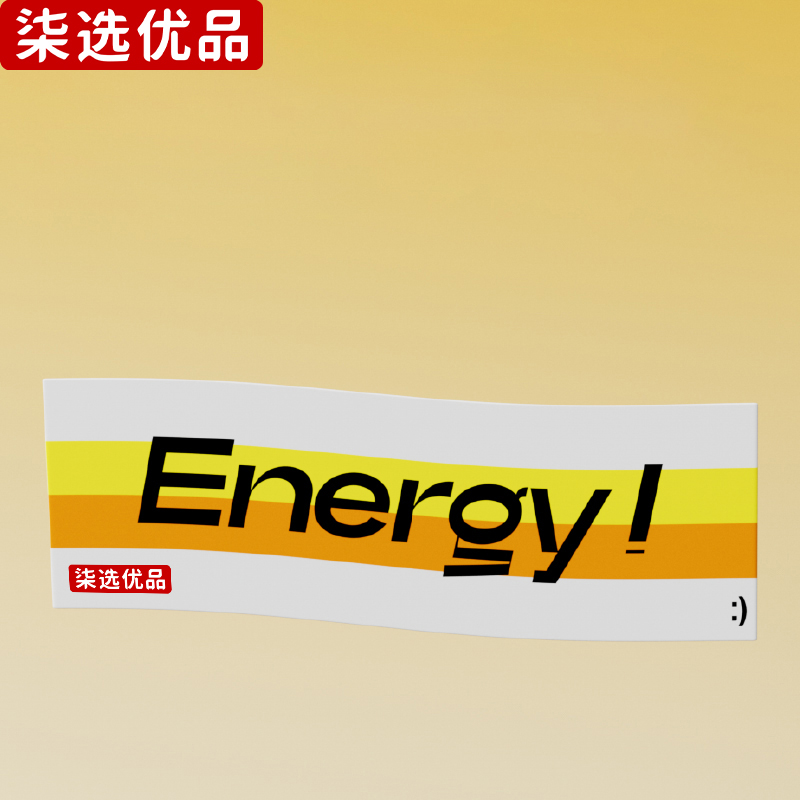 柒选优品 匹克球球拍礼品套装 尽情悦动/套高清大图