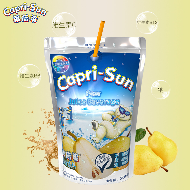 果倍爽 [2份装]梨汁味200ml*6袋整盒装 儿童宝宝果汁饮料富含维生素