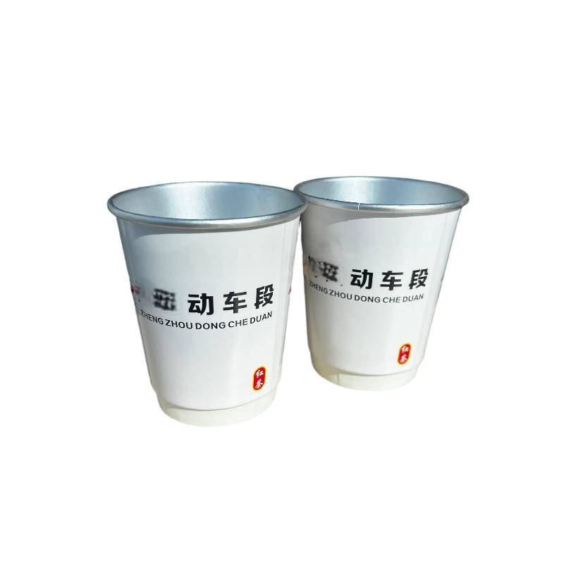 好企来 一次性铝箔双层茶隐杯KDD-001 16支/包高清大图