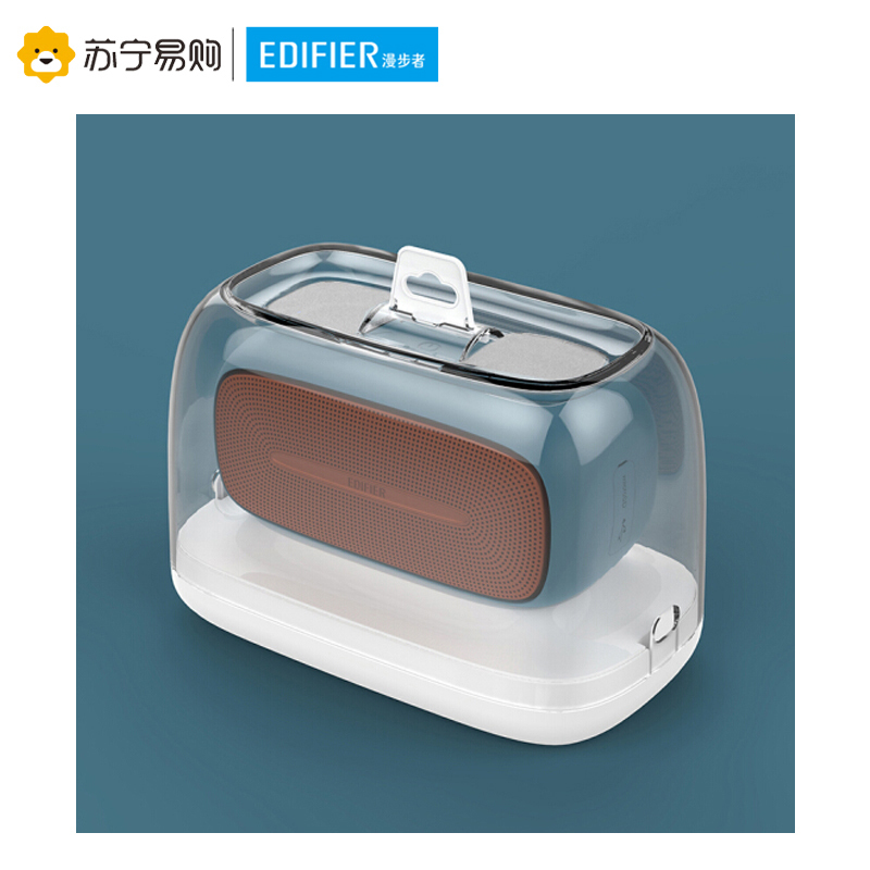 Edifier/漫步者 BIG BUN 便携式一体机声2.0声道无线蓝牙音箱车载便携式低音炮迷你小音响 海蓝色