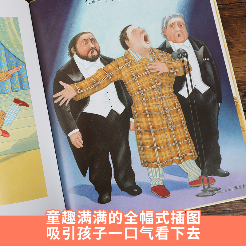 猜猜我有多爱你 [正版] 猜猜我有多爱你我爸爸我妈妈全6册国外获奖经典绘本2-3岁儿童早教幼儿宝宝故事书0-6-8周高清大图