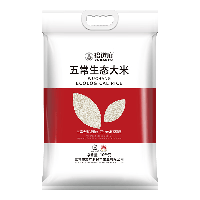 裕道府 生态五常大米(单层真空装)10kg