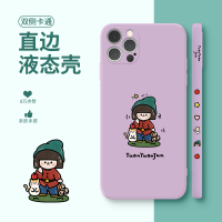 卡绮iPhone12手机壳苹果11promax卡通xr可爱x硅胶8mini防摔套
