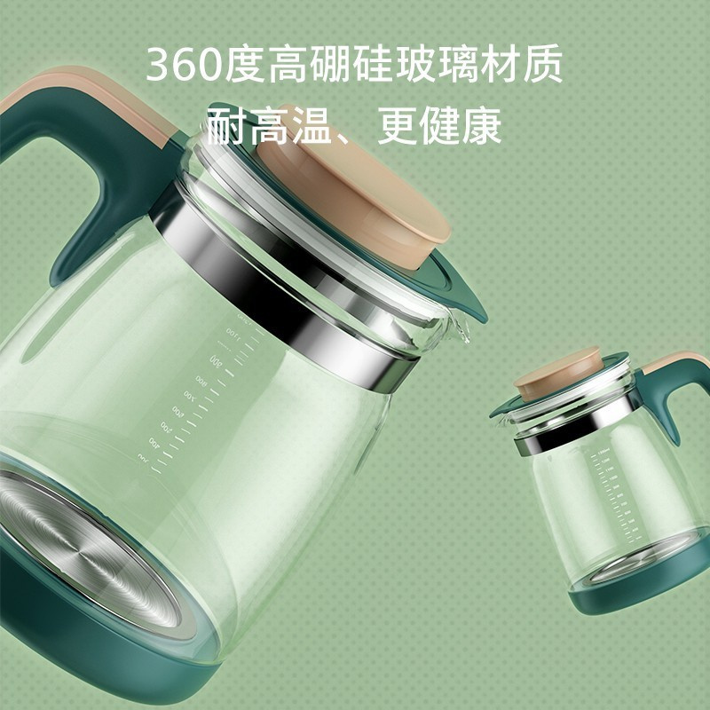 奥克斯(AUX)恒温水壶 婴儿温奶器调奶器 暖奶热奶器 冲泡奶粉 保温玻璃电热水壶烧水壶养生壶 科里斯绿 至尊款 赠(暖