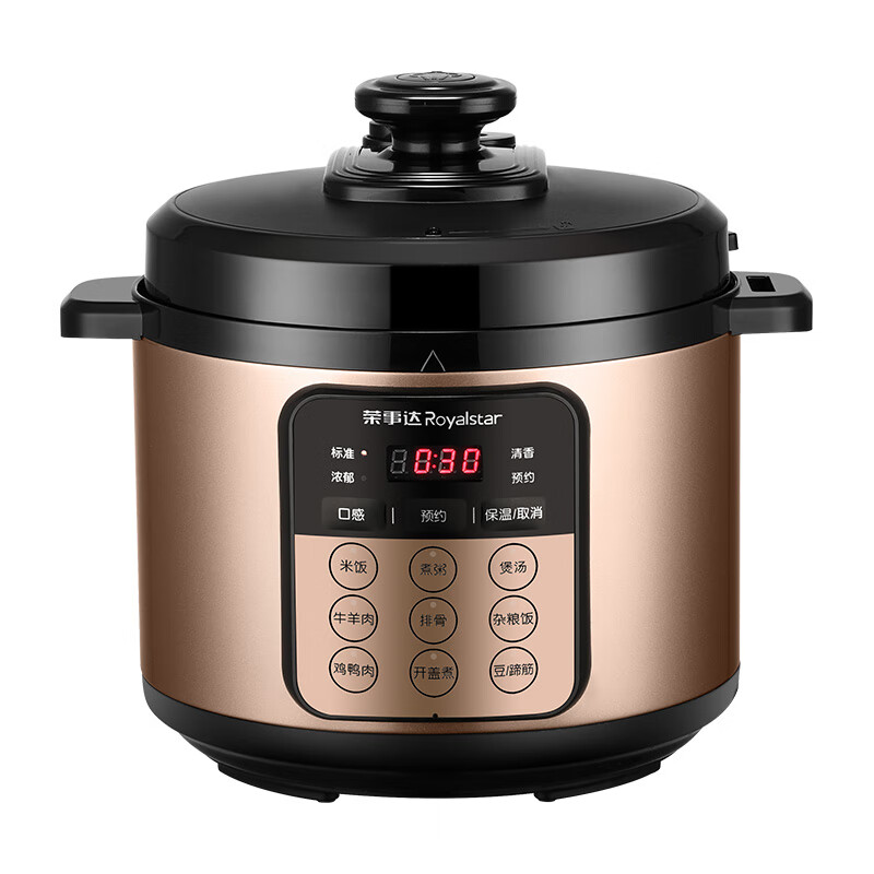 荣事达 电脑版电压力锅 YDG50-90A207(LB)