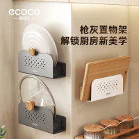 意可可壁挂砧板架E24053随机颜色